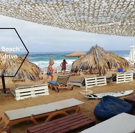 Ron's Pergola 公寓 *